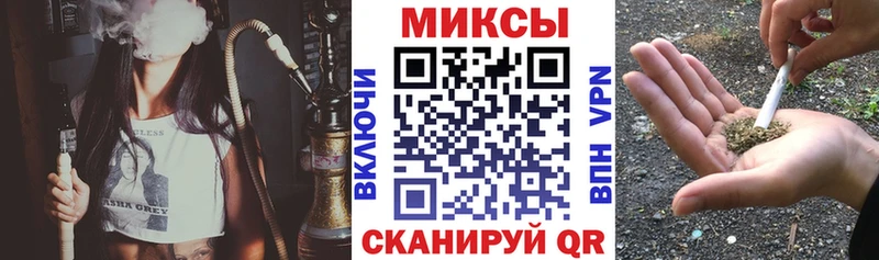 omg ССЫЛКА  Грайворон  БУТИРАТ оксана  как найти закладки 