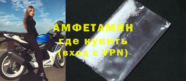 гашиш Абаза