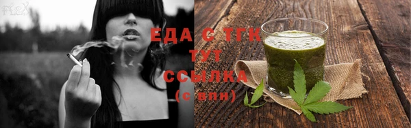 кокаин колумбия Абдулино