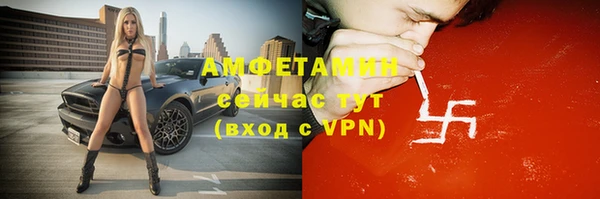 кокаин колумбия Абдулино