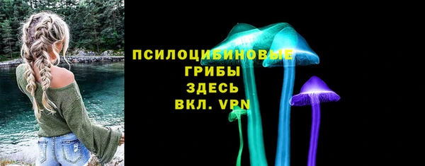 кокаин колумбия Абдулино