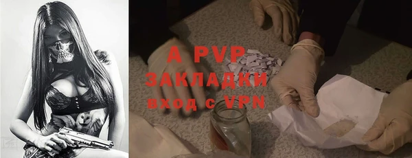 кокаин колумбия Абдулино