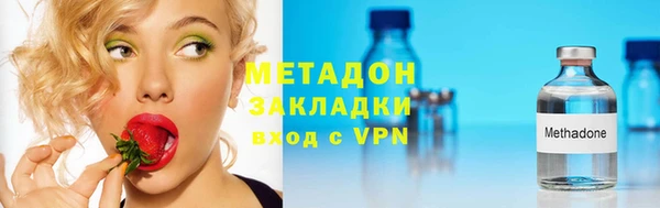 винт Абинск