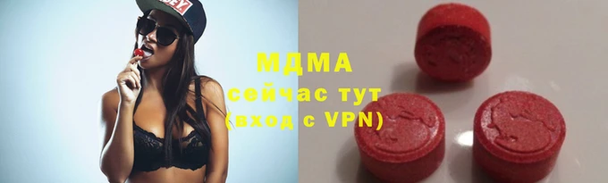 стафф Алексеевка