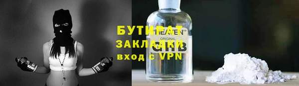 гашиш Абаза
