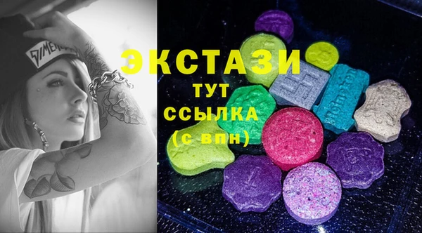 кокаин колумбия Абдулино