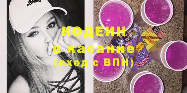 гашиш Абаза