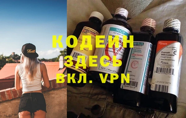 кокаин колумбия Абдулино