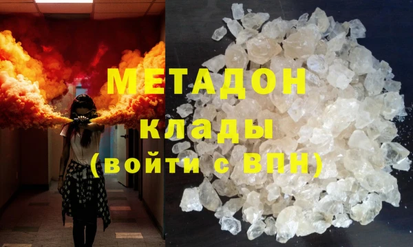 винт Абинск