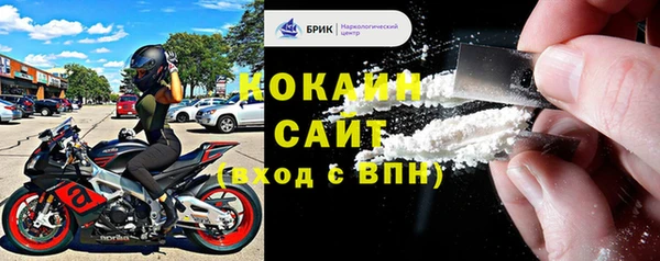 винт Абинск