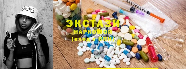 кокаин колумбия Абдулино