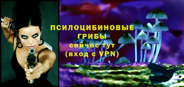 кокаин колумбия Абдулино