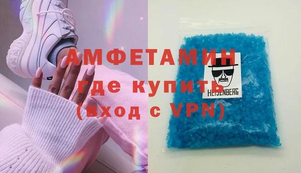 стафф Алексеевка