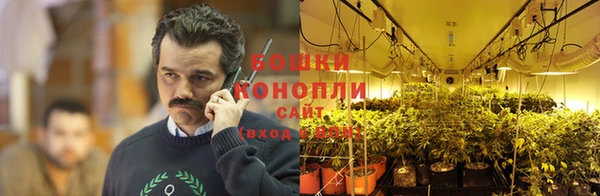 гашиш Абаза