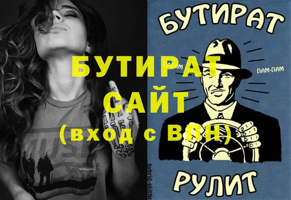 кокаин колумбия Абдулино