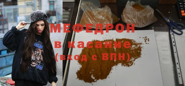 гашиш Абаза