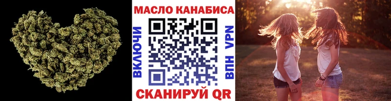 ТГК Wax  kraken зеркало  Грайворон 